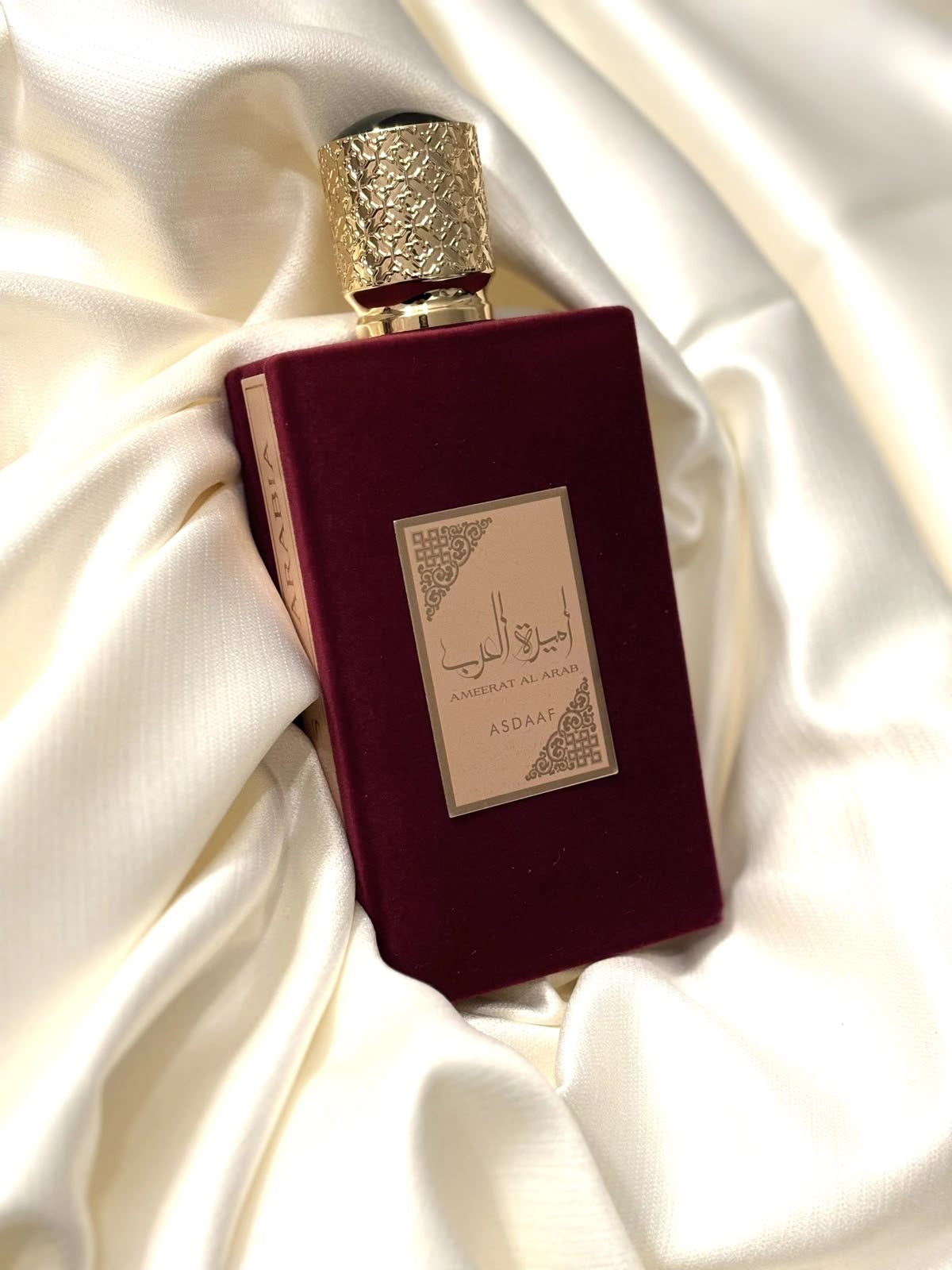 Ameerat Al Arab