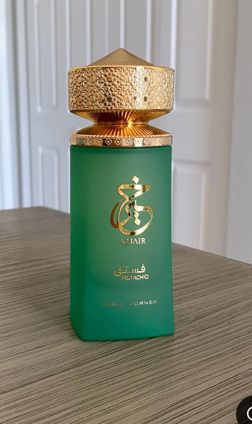 Khair Pistachio | Inspiration Kayali Pistachio